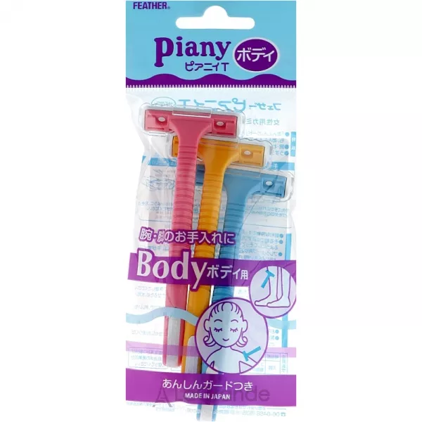 Feather Piany-� ����������� ���������� ������ � ����� �������, 3 ��.