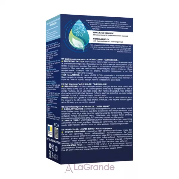 Acme Color Super Blond Hair Lightener ����������� ��� ����� 