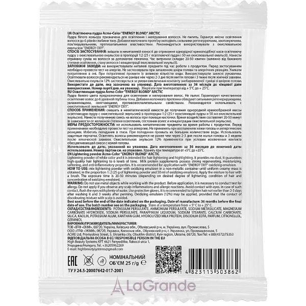 Acme Color Energy Blond Arctic ������������ ����� ��� ������� 