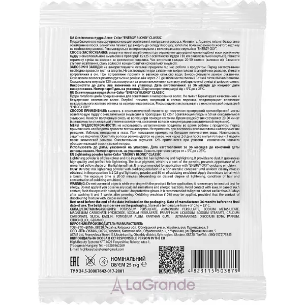 Acme Color Energy Blond Classic ������������ ����� ��� ������� 