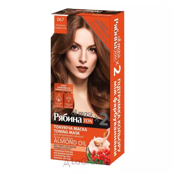 Acme Color Ton Oil Mask Duo Pack ���������� ����� 