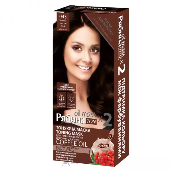 Acme Color Ton Oil Mask Duo Pack ���������� ����� 