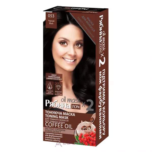 Acme Color Ton Oil Mask Duo Pack ���������� ����� 