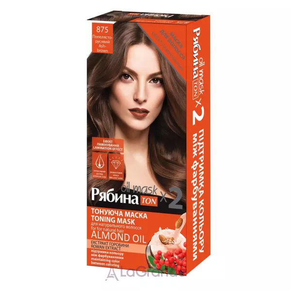 Acme Color Ton Oil Mask Duo Pack ���������� ����� 