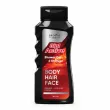 EkoLine Men 3 In 1 Active Shower Gel & Shampoo �������� ����-������� 3 � 1 ��� ���, ������� �� �������