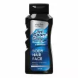 EkoLine Men 3 In 1 Sport Cool Shower Gel & Shampoo �������� ����-������� ��� ���, ������� �� ������� 3 � 1