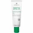Cantabria Labs Biretix Hydramat Day SPF30 Fluid ������ �������������� �� ����������� ����� SPF30