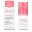 Cantabria Labs Skin Resist Sensage Eye 15ml