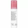 Cantabria Labs Skin Resist Daily Cream ��������� ���� ��� ������� ����