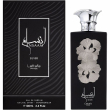 Lattafa Perfumes Pride Ansaam Silver 100ml
