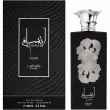 Lattafa Perfumes Pride Ansaam Silver ��������������� ����