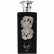 Lattafa Perfumes Pride Ansaam Silver ��������������� ����