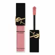 Yves Saint Laurent Make Me Blush Liquid Blush ������ ������ (������)