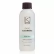 Dr. Kadir Basic Cleansing Micellar Water 150ml