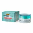 Guam Seatherapy Crema Antiossidante Antirughe SPF30 ���� �� ������ ��� ���� � ��������������� ��������� SPF30
