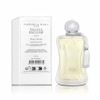 Parfums de Marly Valaya Exclusif 75ml