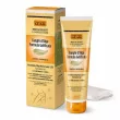 Guam Fanghi D'alga Formula Gelificata ��������������� ������������ ����� �� ������� ����������