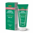 Guam Inthenso Effect Crema Cellulite 200ml