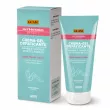 Guam Inthenso Effect Crema-Gel Defaticante 200ml