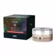 Guam Seatherapy Axantine Crema Lifting Antirughe �������-���� �� ������ ��� ���� � ����������������� ���������