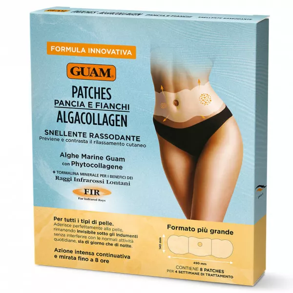 Guam Fir Algacollagen Patches ����� ��� ������ � ��볿 � ������������ 䳺�