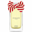 Jo Malone Orange Bitters 9ml