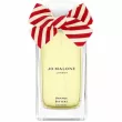 Jo Malone Orange Bitters 9ml