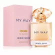 Armani My Way Sunny Vanilla ��������������� ����