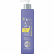 BBcos Emphasis Blond-Tech Effect Amber Feeding Mask 250ml