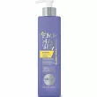 BBcos Emphasis Blond-Tech Effect Amber Feeding Mask 250ml