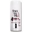 BBcos Emphasis Yao-Tech Effect 4 Repair Hair Molecular Remedy 90ml