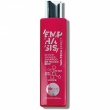 BBcos Emphasis Yao-Tech Effect Repair Washer Shampoo 250ml