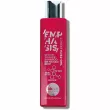 BBcos Emphasis Yao-Tech Effect Repair Washer Shampoo �������-���������� ��� ��� ���� �������