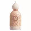 Attar Duna Secrets ����