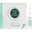 BBcos Green Care Essence Maintenance Treatment Lotion ������ � ������� �� ��������� �����