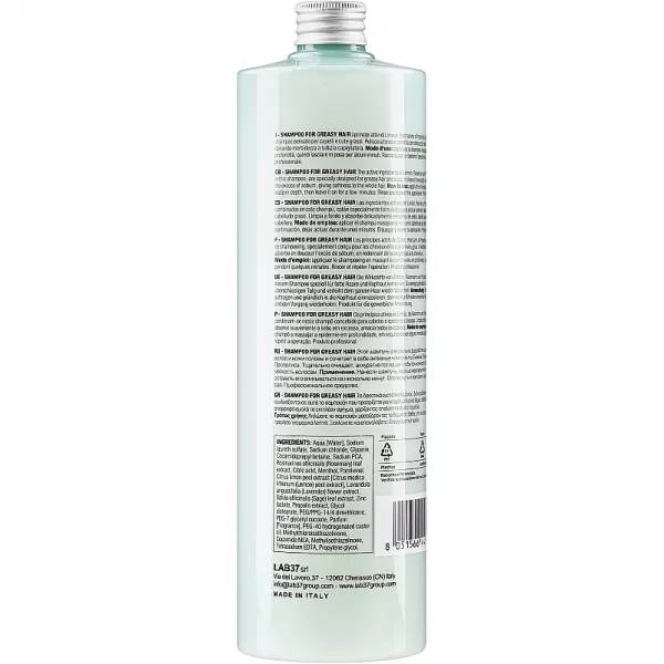 BBcos Green Care Essence Greasy Hair Shampoo ������� ��� ������ �����