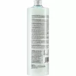 BBcos Green Care Essence Greasy Hair Shampoo ������� ��� ������ �����