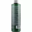 BBcos Green Care Essence Man Reinforcing & Purifying Shampoo ������� ������� ��� �����