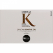 BBcos Kristal Chroma Soothe Oil 12�10ml