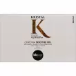 BBcos Kristal Chroma Soothe Oil ������ ��� ���������� �����