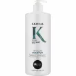 BBcos Kristal Invigor Shampoo ������� ��� ������������ �����