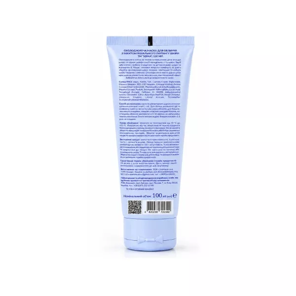 Soika Cryo Effect Mask ����������� ����� ��� ���� � �������-��������