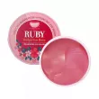 �ֲ��� Petitfee & Koelf Ruby & Bulgarian Rose Eye Patch 60pcs