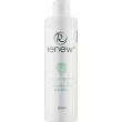 Renew Propioguard Complex Peel Solution 250ml