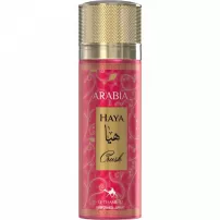 Le Chameau Arabia Haya Crush ������������ ����������