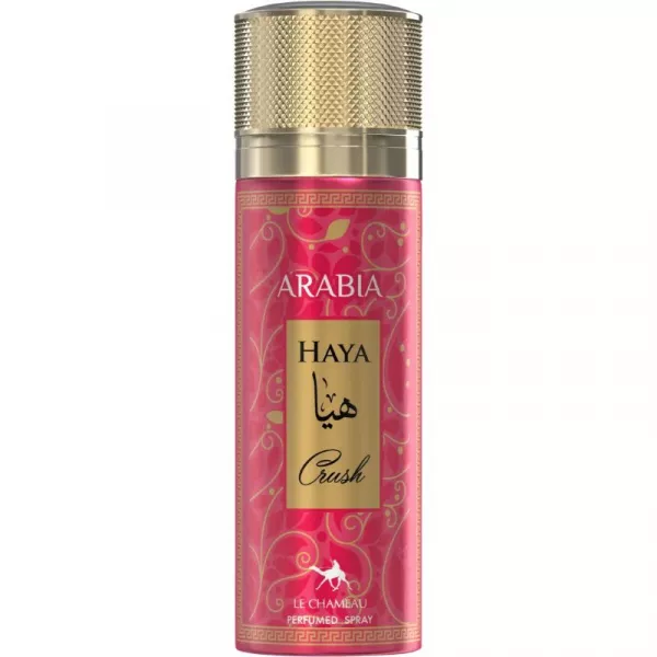 Le Chameau Arabia Haya Crush ������������ ����������