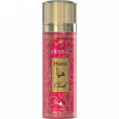 Le Chameau Arabia Haya Crush 200ml