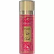 Le Chameau Arabia Haya Crush 200ml