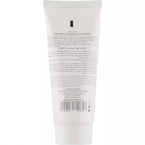 Renew Peelings AHA Refreshing Exfoliator ���������� ���������� � ���-���������