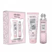 Le Chameau Arabia Haya ����� (��������������� ���� ��� ���� 250 �� + ������ ��� ���� 250 ��)